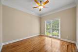 301 Sunnyslope Trail - Photo 7