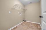 1690 Sturkietown Road - Photo 19