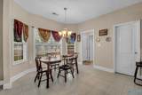 311 Back Creek Road - Photo 15