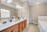 311 Back Creek Road - Photo 23