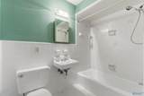 1205 Bailey Cove Circle - Photo 13