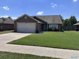 240 Fields Pond Drive - Photo 1