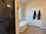 26316 Woodfield Drive - Photo 9