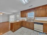 404 Crutcher Circle - Photo 17