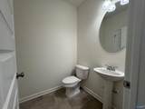 121 Emma Grace Lane - Photo 11