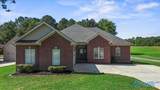 1220 Johnson Avenue - Photo 1