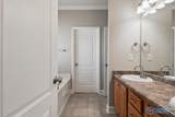 1220 Johnson Avenue - Photo 31