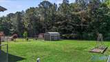 1220 Johnson Avenue - Photo 6