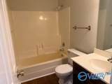 10311 Parliament Drive - Photo 12