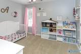 1501 Elizabeth Drive - Photo 18