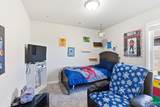 186 Toney School Road - Photo 11