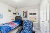 186 Toney School Road - Photo 12