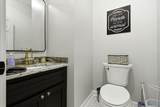 130 Aniska Dr - Photo 40
