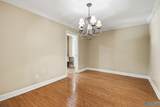 239 West Lake Circle - Photo 11