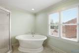 239 West Lake Circle - Photo 23