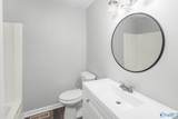 9018 Mahogany Row - Photo 4