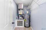 5143 Seven Pines Circle - Photo 19