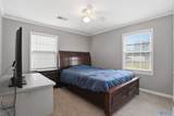 116 Deer Springs Road - Photo 15