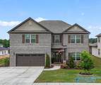255 Paladin Street - Photo 1
