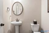 255 Paladin Street - Photo 14