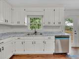 255 Vaughn Drive - Photo 14