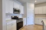 112 Willow Rose Lane - Photo 4