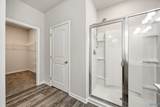 14864 Norfleet Drive - Photo 22