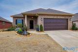 12786 Juniors Drive - Photo 1