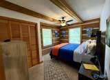 5148 Sewell Ferry Road - Photo 27