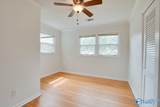 705 Lily Flagg Road - Photo 29