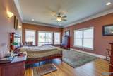 5339 Columbia Highway - Photo 10