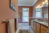 5339 Columbia Highway - Photo 11