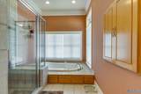 5339 Columbia Highway - Photo 25