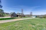 5339 Columbia Highway - Photo 3