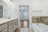 117 Iberville Street - Photo 20