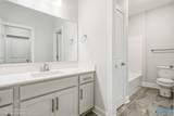 117 Iberville Street - Photo 28