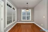 1804 Rushing Wood Drive - Photo 20