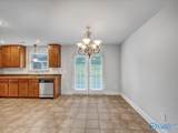 15813 Cold Branch Dr - Photo 12