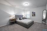 112 Verizon Street - Photo 20