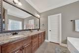 200 Bellavilla Way - Photo 21