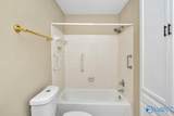 2048 Woodlawn Drive - Photo 6