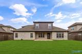 412 Terrace Drive - Photo 38