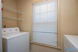 2632 Whitesburg Drive - Photo 5