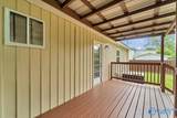 315 Bobwhite Drive - Photo 25