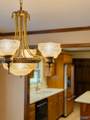 1037 Vestavia Drive - Photo 12