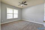 211 New Bristol Lane - Photo 15