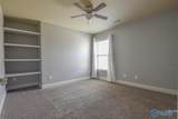 211 New Bristol Lane - Photo 17
