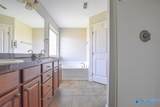 211 New Bristol Lane - Photo 24