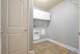 211 New Bristol Lane - Photo 6