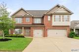 110 Bridgemill Avenue - Photo 1